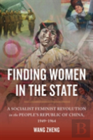 Finding Women In The State