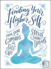 Finding Your Higher Self