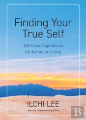 Finding Your True Self
