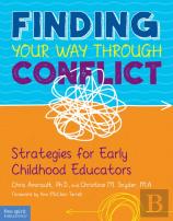 Finding Your Way Through Conflict