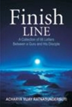 Bertrand.pt - Finish Line