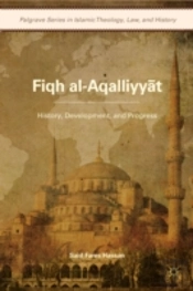 Fiqh Al-Aqalliyy?T