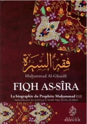 Fiqh Assira La Biographie Du Prophete