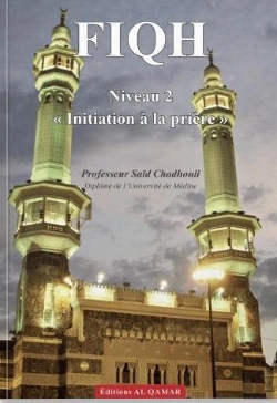 Bertrand.pt - Fiqh : Niveau 2 