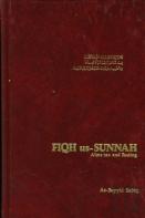 Fiqh Us Sunnah