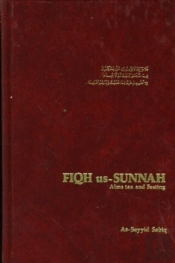 Fiqh Us Sunnah