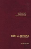 Fiqh Us Sunnah
