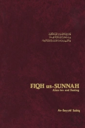 Fiqh Us Sunnah