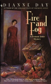 Fire And Fog
