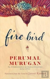 Fire Bird
