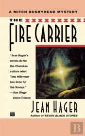 Fire Carrier