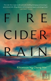 Fire Cider Rain