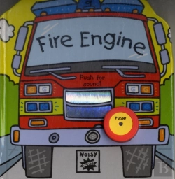 Bertrand.pt - Fire Engine