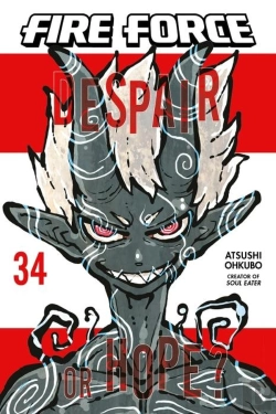 Bertrand.pt - Fire Force 34