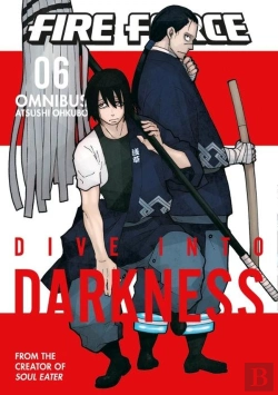 Bertrand.pt - Fire Force Omnibus 6 (Vol. 16-18)
