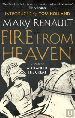 Bertrand.pt - Fire From Heaven