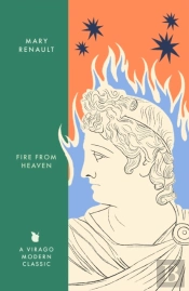 Fire From Heaven