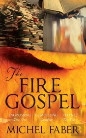 Fire Gospel
