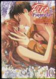 Fire In His Fingertips: A Flirty Fireman Ravishes Me With His Smoldering Gaze Vol. 10