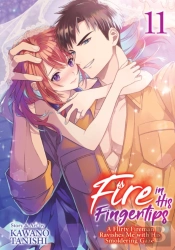 Fire In His Fingertips: A Flirty Fireman Ravishes Me With His Smoldering Gaze Vol. 11