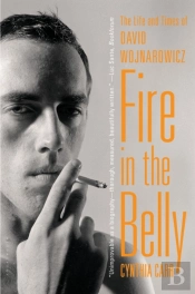 Fire In The Belly