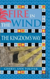 Fire In The Wind
