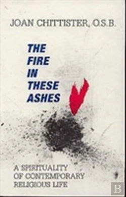 Bertrand.pt - Fire In These Ashes-Study Guide