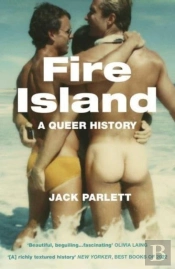 Fire Island