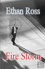 Fire Storm