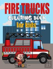 Fire Truck Coloring Book For Kids
