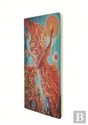 Firebird (Birds Of Happiness) A4 Lined Cahier
