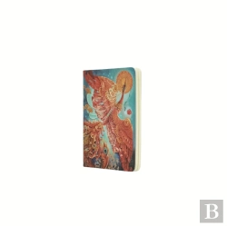 Bertrand.pt - Firebird (Birds Of Happiness) A6 Lined Cahier