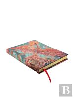 Firebird (Birds Of Happiness) Ultra Lined Hardback Journal (Elastic Band Closure)