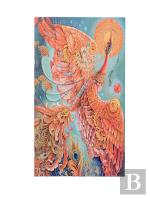 Firebird (Birds Of Happiness) Ultra Unlined Hardback Journal (Elastic Band Closure)