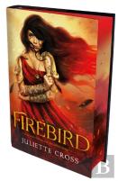 Firebird