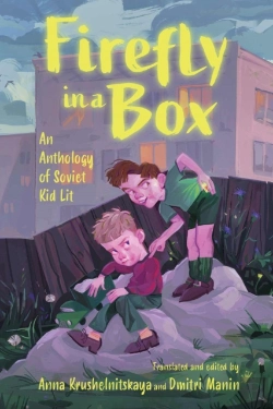 Bertrand.pt - Firefly In A Box