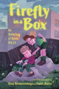 Bertrand.pt - Firefly In A Box