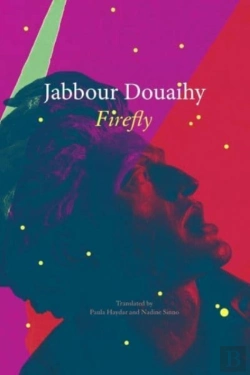 Bertrand.pt - Firefly