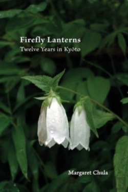 Bertrand.pt - Firefly Lanterns