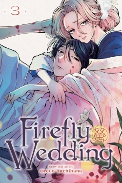 Bertrand.pt - Firefly Wedding, Vol. 3
