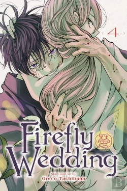 Bertrand.pt - Firefly Wedding, Vol. 4
