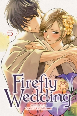 Bertrand.pt - Firefly Wedding, Vol. 5