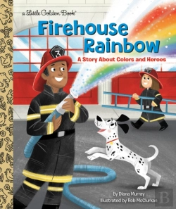 Bertrand.pt - Firehouse Rainbow