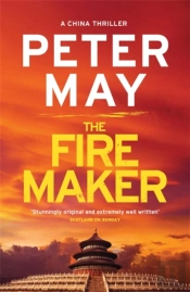 Firemaker