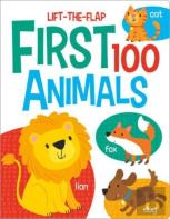 First 100 Animals