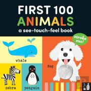 First 100 Animals