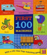 First 100 Machines