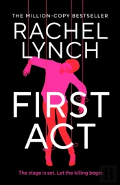 First Act