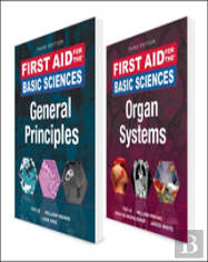 First Aid For The Basic Sciences, Third Edition (Value Pack)