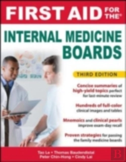 Bertrand.pt - First Aid For The Internal Medicine Boards, 3rd Edition